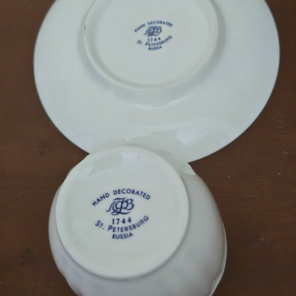 Lomonosov Porcelain Factory Bone China Porcelain Espresso Cup With Golden Edge - Picture 3 of 5